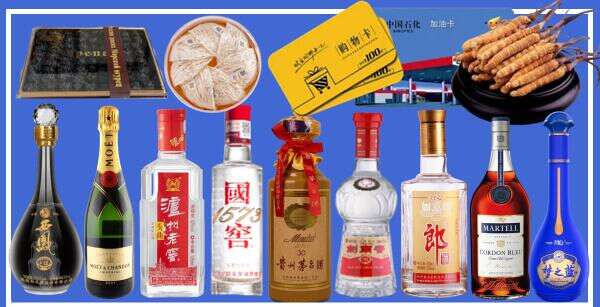 淮南鑫彩烟酒经营部