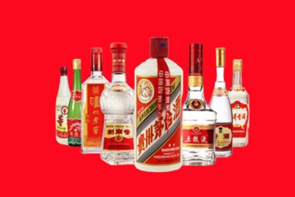 淮南回收名酒