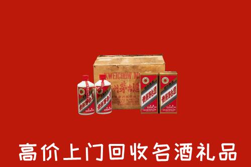 淮南高价回收铁盖茅台酒