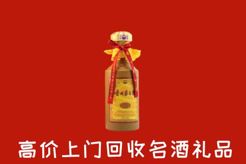 淮南回收十五年茅台酒