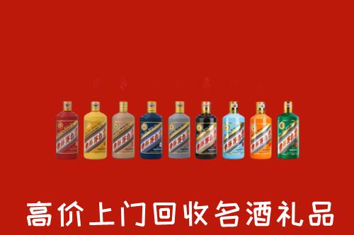 淮南回收纪念茅台酒