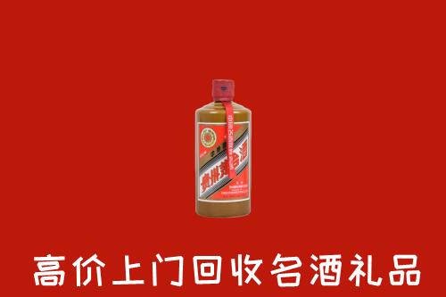 淮南回收陈酿茅台酒